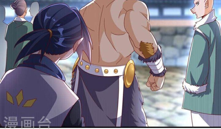 đọc truyện Võ Nghịch Chương 313 ảnh 29 tại Thiên Thai Truyện