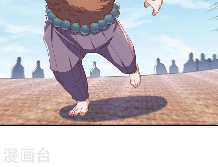 đọc truyện Võ Nghịch Chương 313 ảnh 38 tại Thiên Thai Truyện