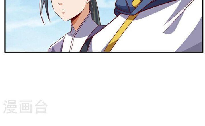 đọc truyện Võ Nghịch Chương 313 ảnh 59 tại Thiên Thai Truyện