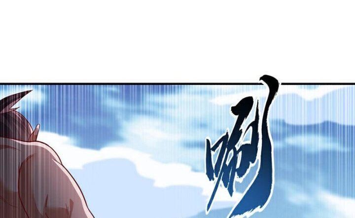 đọc truyện Võ Nghịch Chương 313 ảnh 60 tại Thiên Thai Truyện