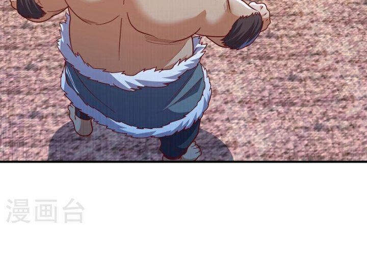 đọc truyện Võ Nghịch Chương 313 ảnh 65 tại Thiên Thai Truyện