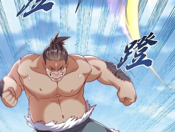 đọc truyện Võ Nghịch Chương 313 ảnh 76 tại Thiên Thai Truyện