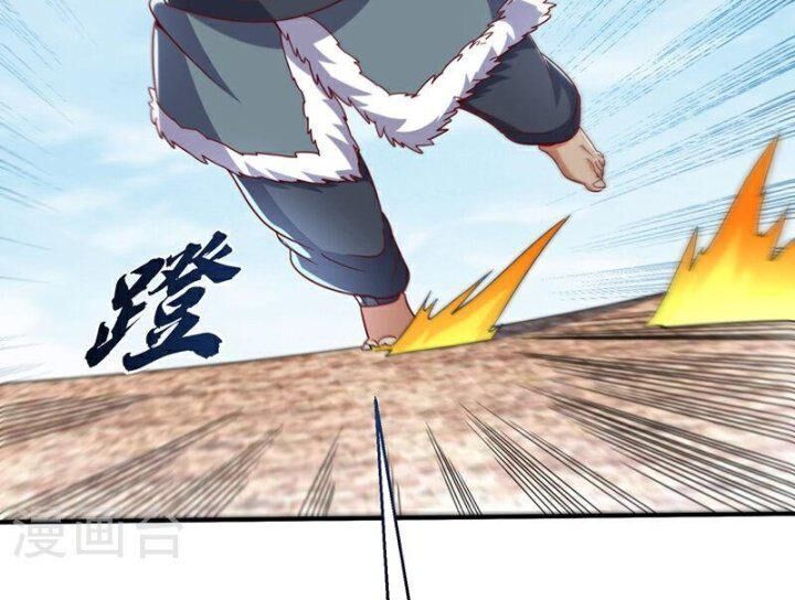 đọc truyện Võ Nghịch Chương 313 ảnh 77 tại Thiên Thai Truyện