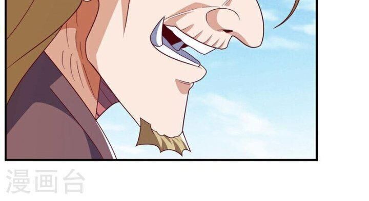 đọc truyện Võ Nghịch Chương 313 ảnh 92 tại Thiên Thai Truyện