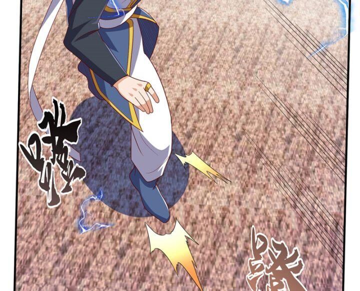 đọc truyện Võ Nghịch Chương 314 ảnh 73 tại Thiên Thai Truyện