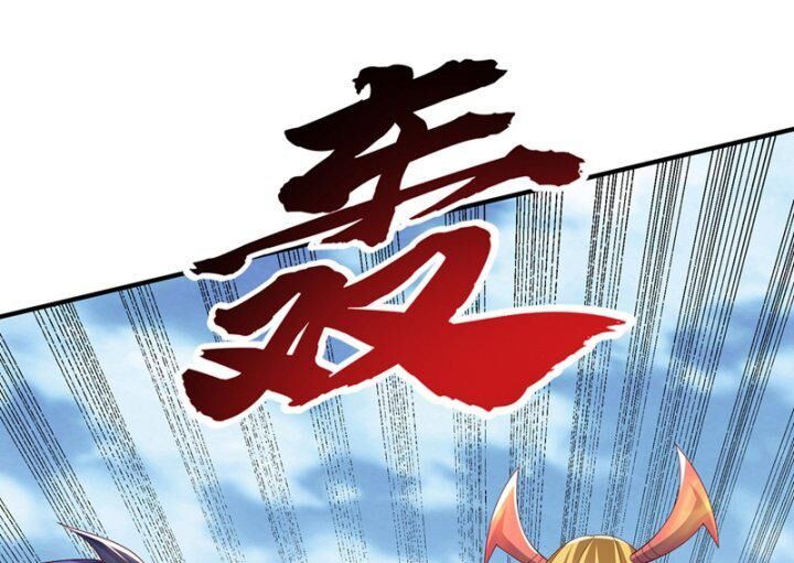 đọc truyện Võ Nghịch Chương 314 ảnh 87 tại Thiên Thai Truyện