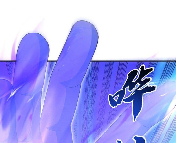 đọc truyện Võ Nghịch Chương 314 ảnh 93 tại Thiên Thai Truyện