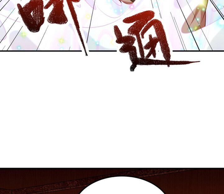 đọc truyện Võ Nghịch Chương 315 ảnh 80 tại Thiên Thai Truyện