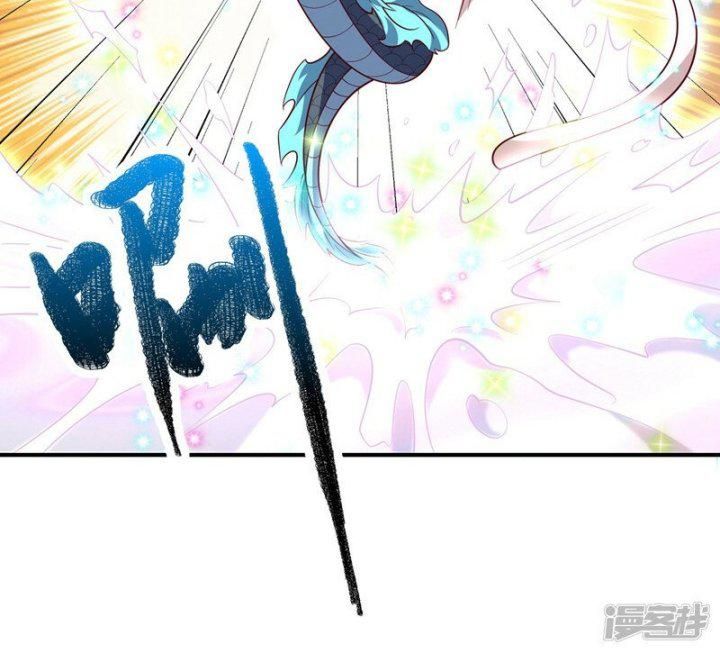 đọc truyện Võ Nghịch Chương 316 ảnh 12 tại Thiên Thai Truyện