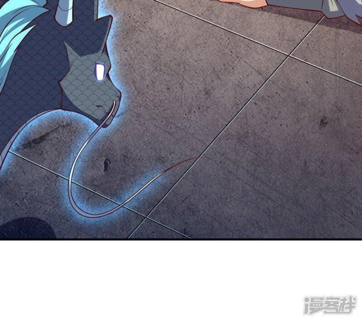 đọc truyện Võ Nghịch Chương 316 ảnh 17 tại Thiên Thai Truyện