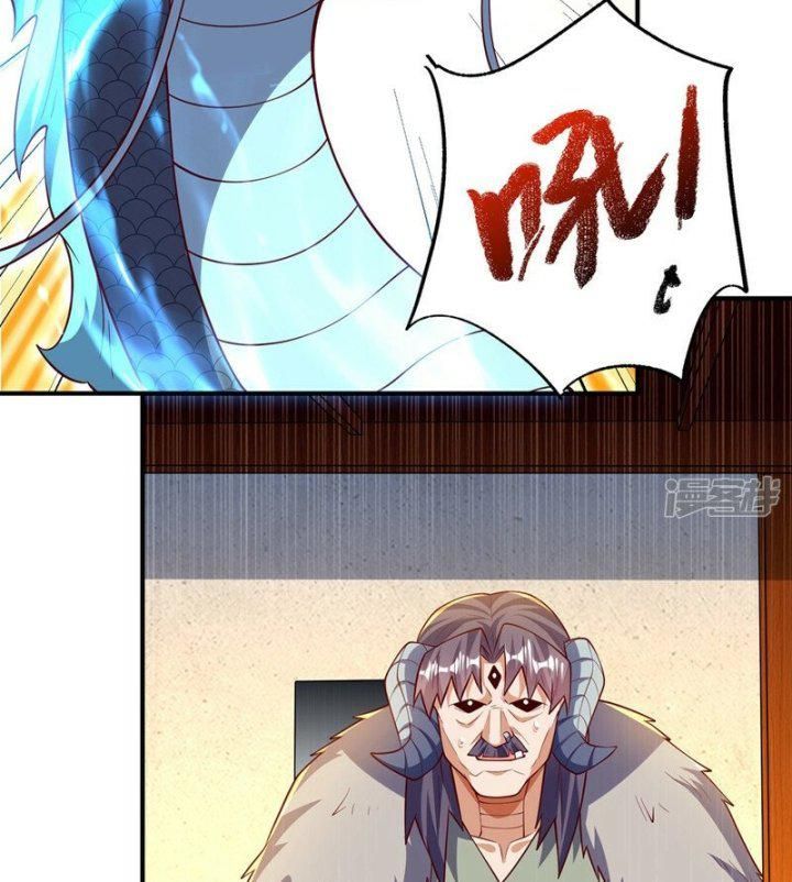 đọc truyện Võ Nghịch Chương 316 ảnh 19 tại Thiên Thai Truyện