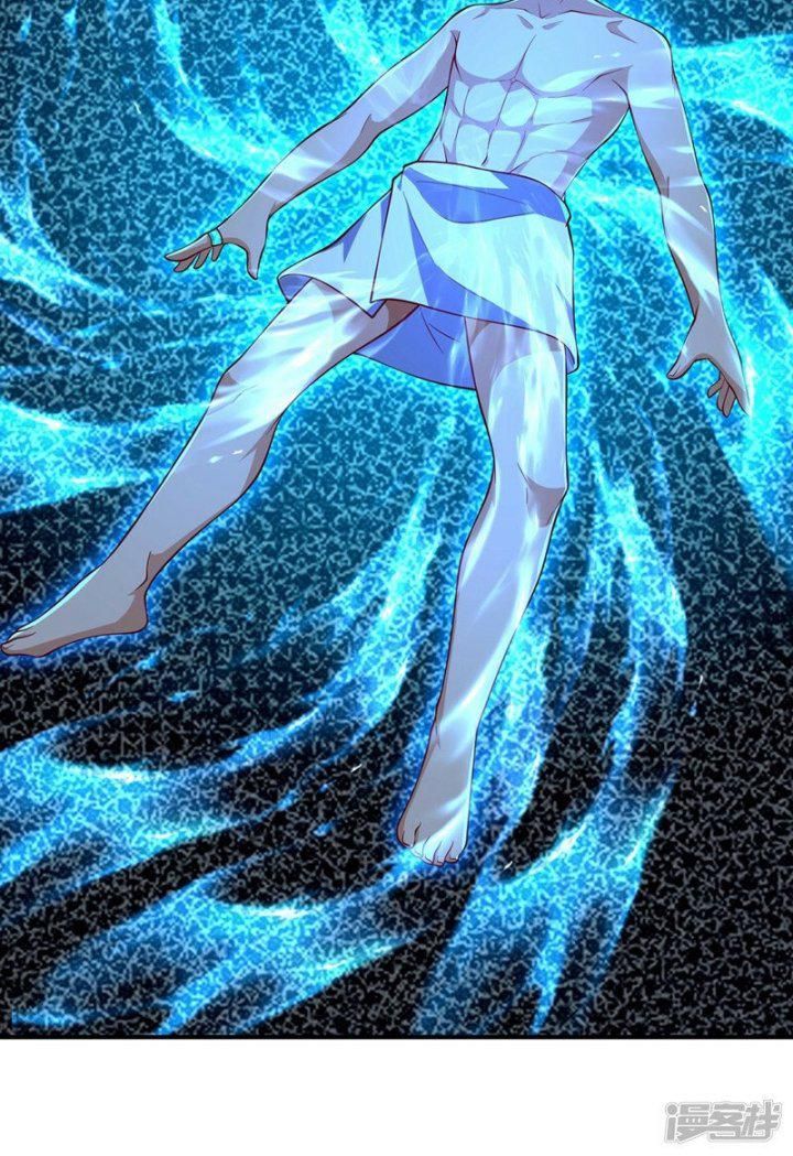 đọc truyện Võ Nghịch Chương 316 ảnh 7 tại Thiên Thai Truyện