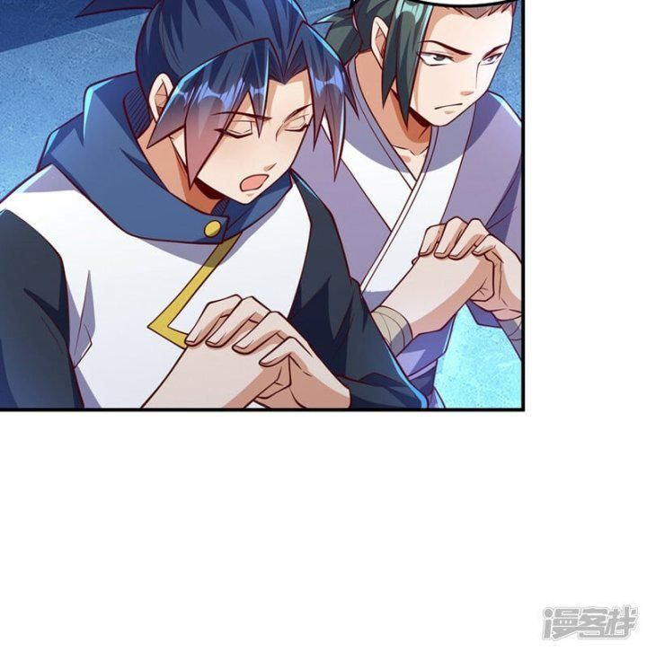 đọc truyện Võ Nghịch Chương 316 ảnh 72 tại Thiên Thai Truyện