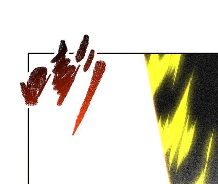 đọc truyện Võ Nghịch Chương 317 ảnh 33 tại Thiên Thai Truyện