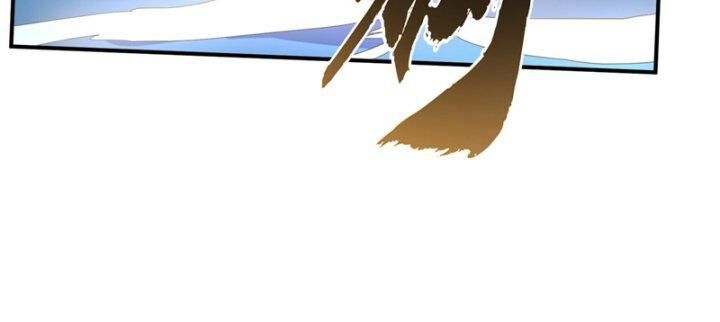 đọc truyện Võ Nghịch Chương 318 ảnh 22 tại Thiên Thai Truyện