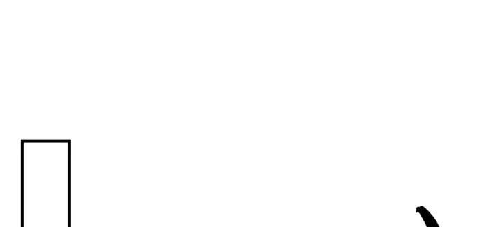 đọc truyện Võ Nghịch Chương 318 ảnh 38 tại Thiên Thai Truyện