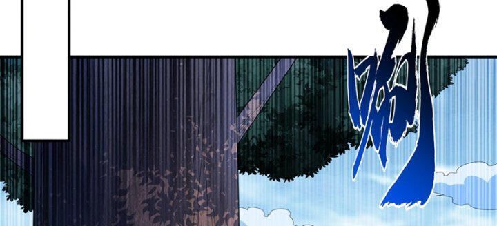 đọc truyện Võ Nghịch Chương 318 ảnh 39 tại Thiên Thai Truyện