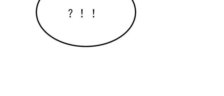 đọc truyện Võ Nghịch Chương 318 ảnh 57 tại Thiên Thai Truyện