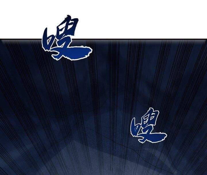 đọc truyện Võ Nghịch Chương 319 ảnh 15 tại Thiên Thai Truyện