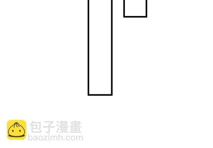 đọc truyện Võ Nghịch Chương 319 ảnh 74 tại Thiên Thai Truyện