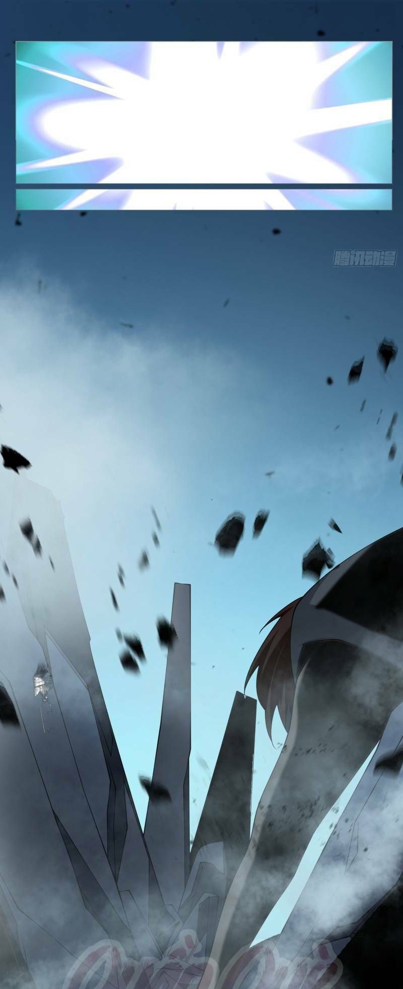 đọc truyện Võ Nghịch Chương 32 ảnh 27 tại Thiên Thai Truyện