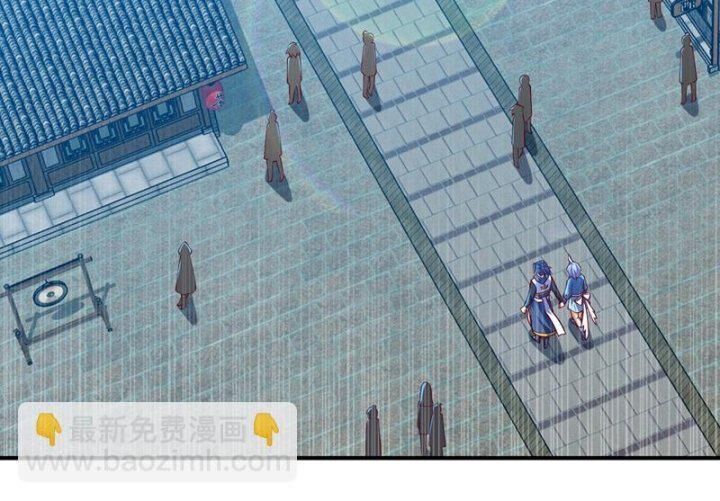 đọc truyện Võ Nghịch Chương 320 ảnh 25 tại Thiên Thai Truyện