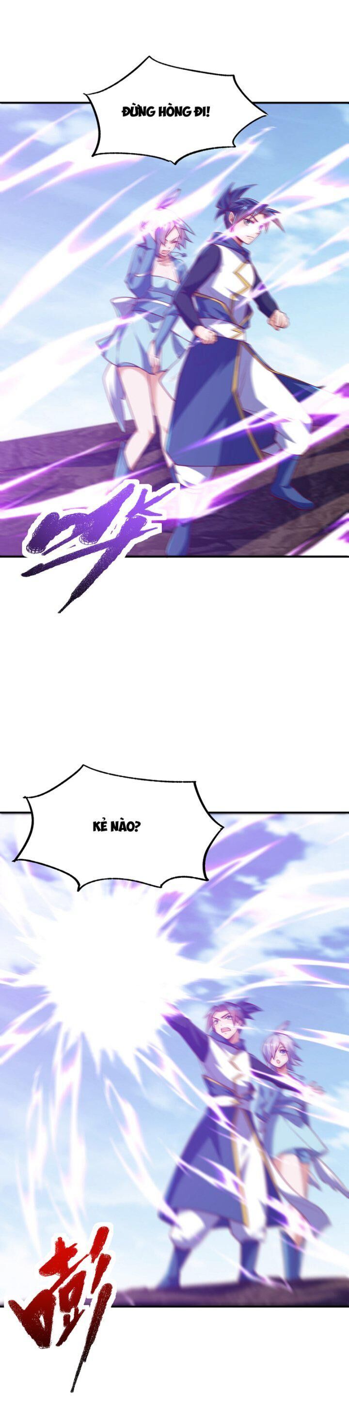 đọc truyện Võ Nghịch Chương 321 ảnh 17 tại Thiên Thai Truyện