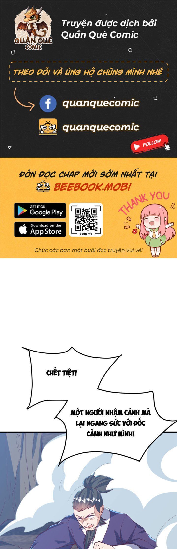 đọc truyện Võ Nghịch Chương 322 ảnh 3 tại Thiên Thai Truyện