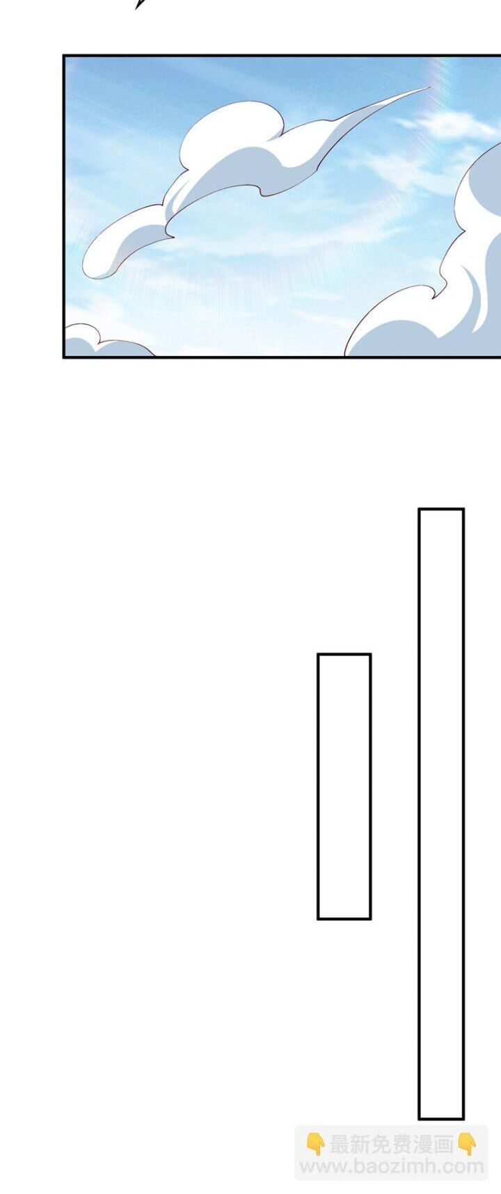 đọc truyện Võ Nghịch Chương 322 ảnh 25 tại Thiên Thai Truyện