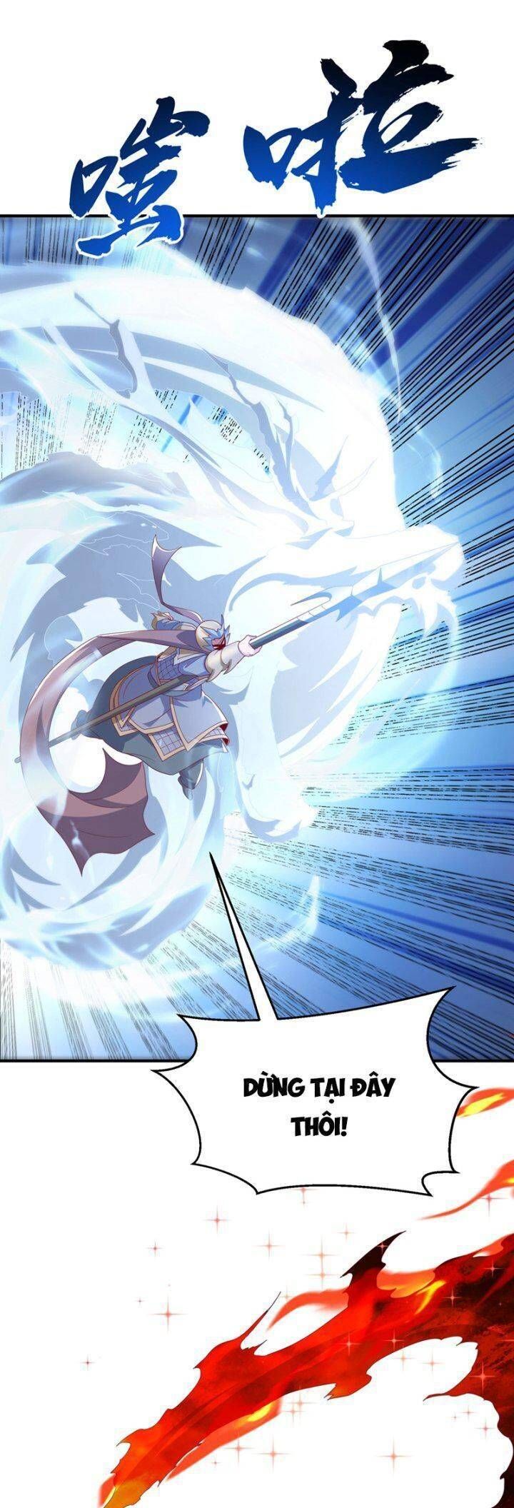 đọc truyện Võ Nghịch Chương 323 ảnh 15 tại Thiên Thai Truyện