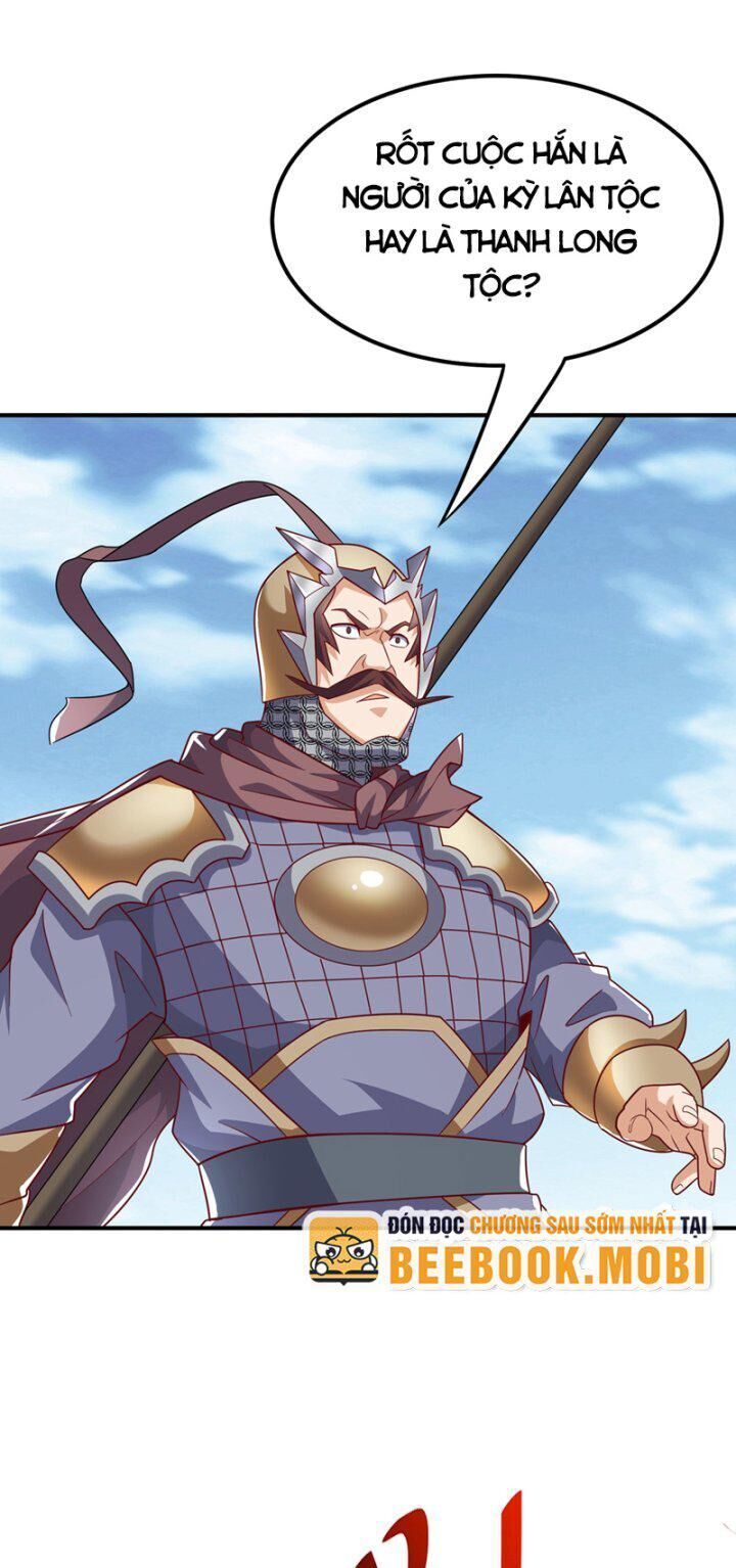 đọc truyện Võ Nghịch Chương 325 ảnh 14 tại Thiên Thai Truyện