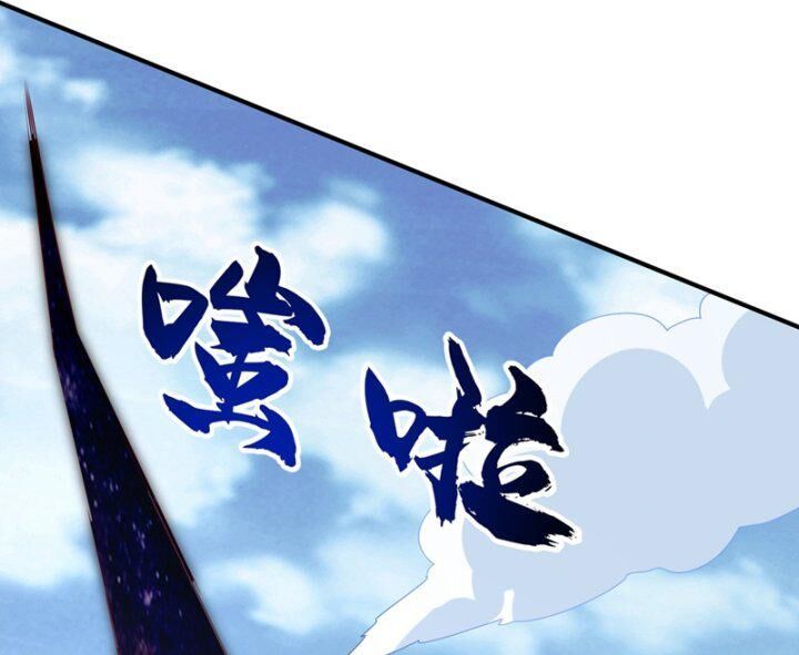 đọc truyện Võ Nghịch Chương 326 ảnh 27 tại Thiên Thai Truyện