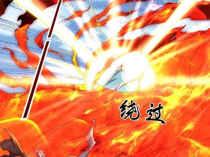 đọc truyện Võ Nghịch Chương 326 ảnh 55 tại Thiên Thai Truyện