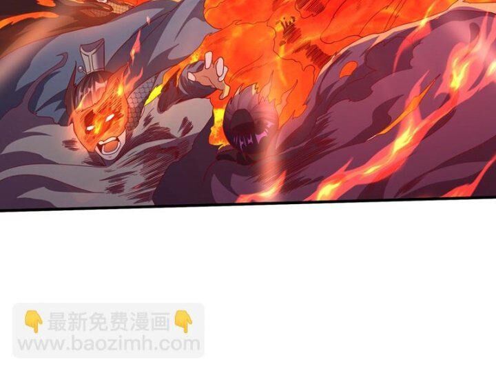 đọc truyện Võ Nghịch Chương 326 ảnh 56 tại Thiên Thai Truyện