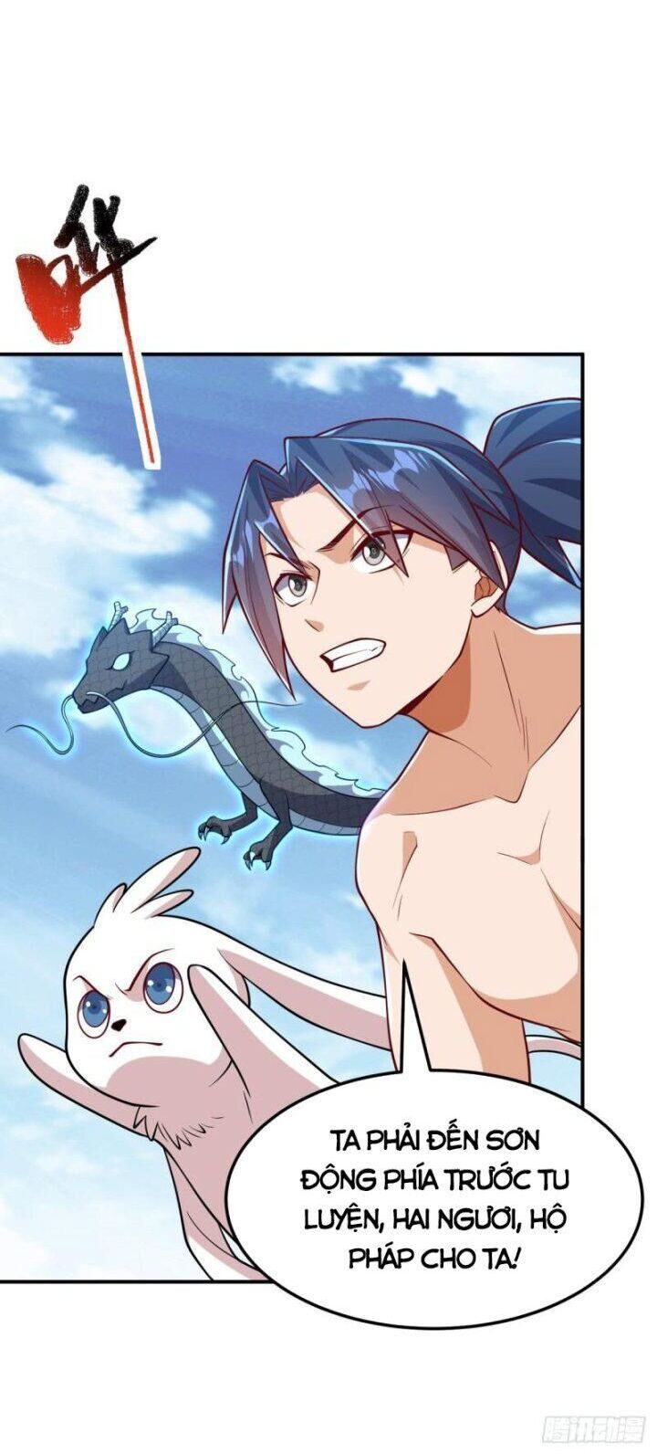 đọc truyện Võ Nghịch Chương 328 ảnh 15 tại Thiên Thai Truyện