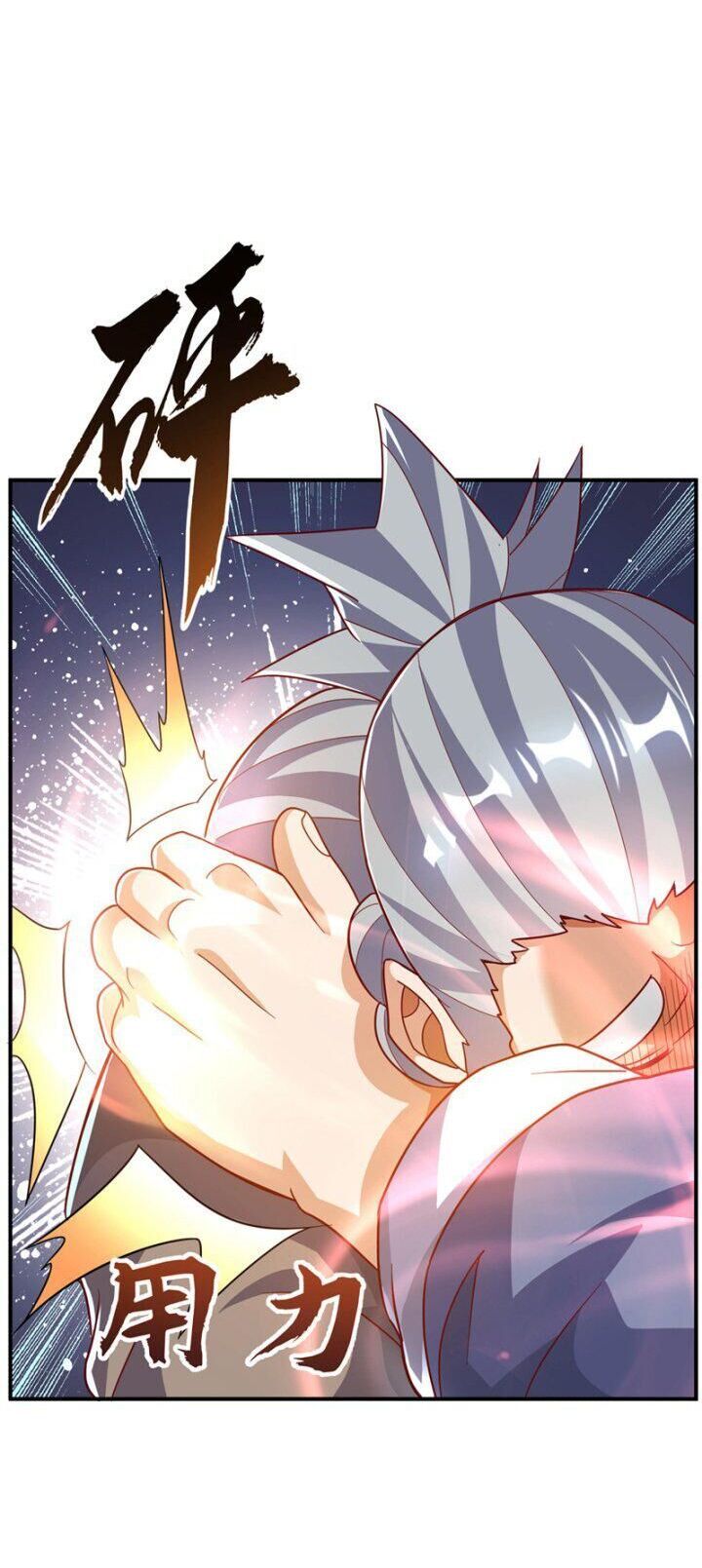 đọc truyện Võ Nghịch Chương 330 ảnh 22 tại Thiên Thai Truyện