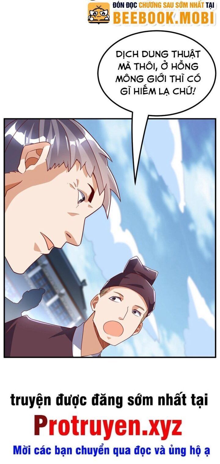 đọc truyện Võ Nghịch Chương 332 ảnh 32 tại Thiên Thai Truyện