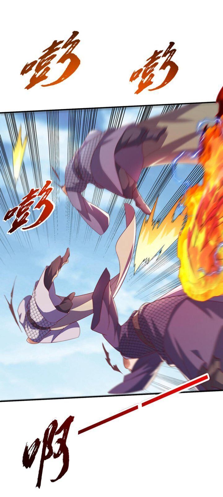 đọc truyện Võ Nghịch Chương 333 ảnh 7 tại Thiên Thai Truyện