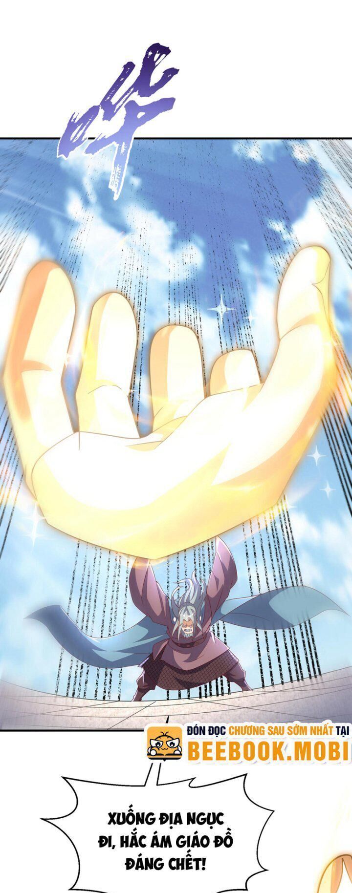 đọc truyện Võ Nghịch Chương 333 ảnh 9 tại Thiên Thai Truyện