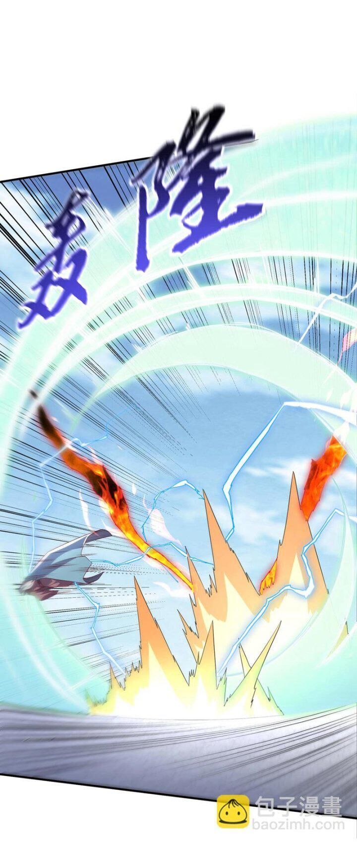 đọc truyện Võ Nghịch Chương 334 ảnh 15 tại Thiên Thai Truyện