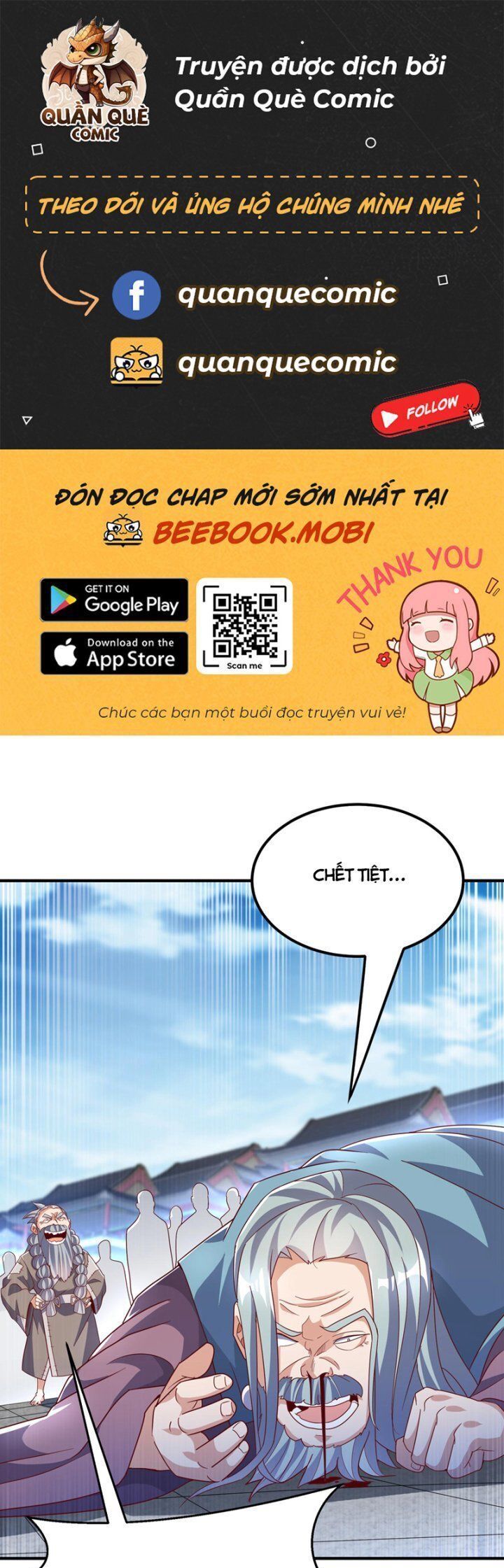 đọc truyện Võ Nghịch Chương 335 ảnh 3 tại Thiên Thai Truyện