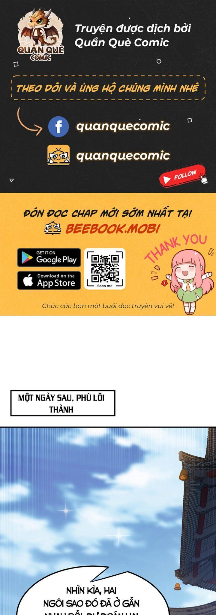 đọc truyện Võ Nghịch Chương 339 ảnh 3 tại Thiên Thai Truyện