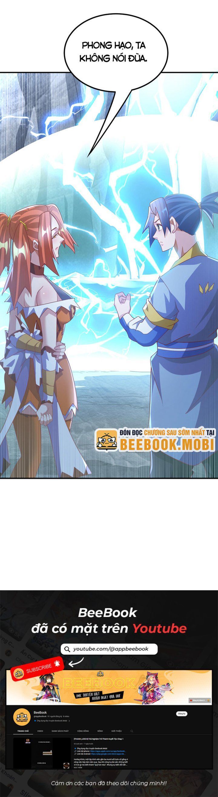 đọc truyện Võ Nghịch Chương 340 ảnh 31 tại Thiên Thai Truyện