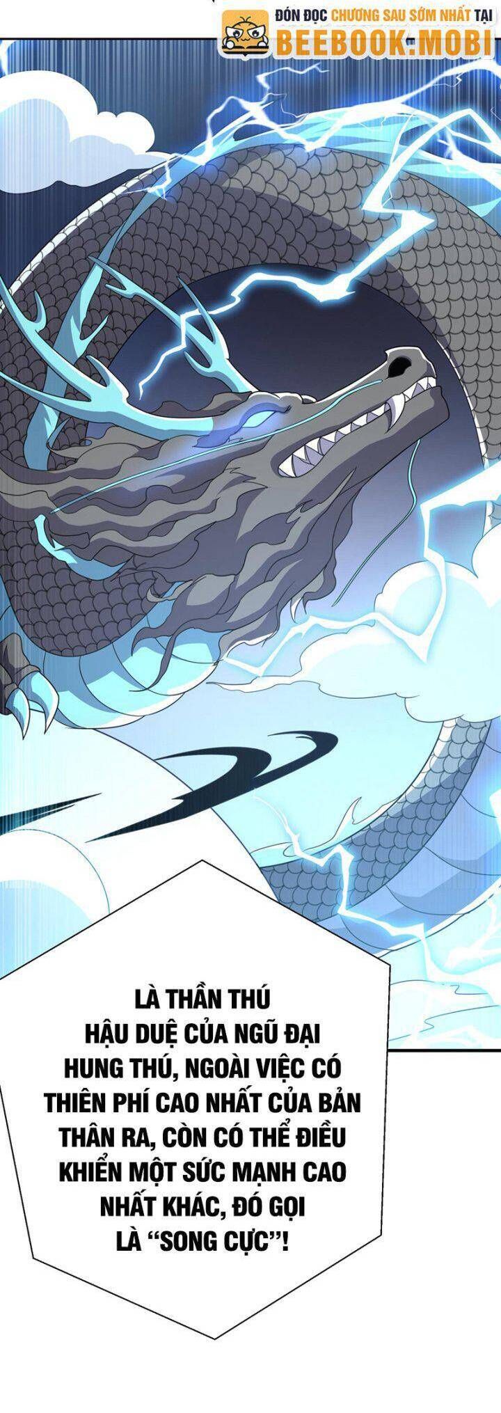 đọc truyện Võ Nghịch Chương 343 ảnh 7 tại Thiên Thai Truyện