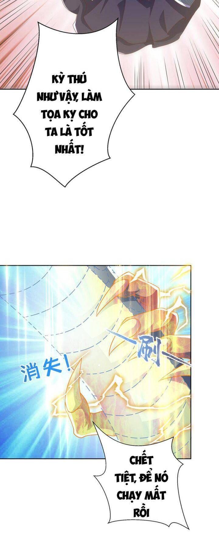 đọc truyện Võ Nghịch Chương 343 ảnh 9 tại Thiên Thai Truyện