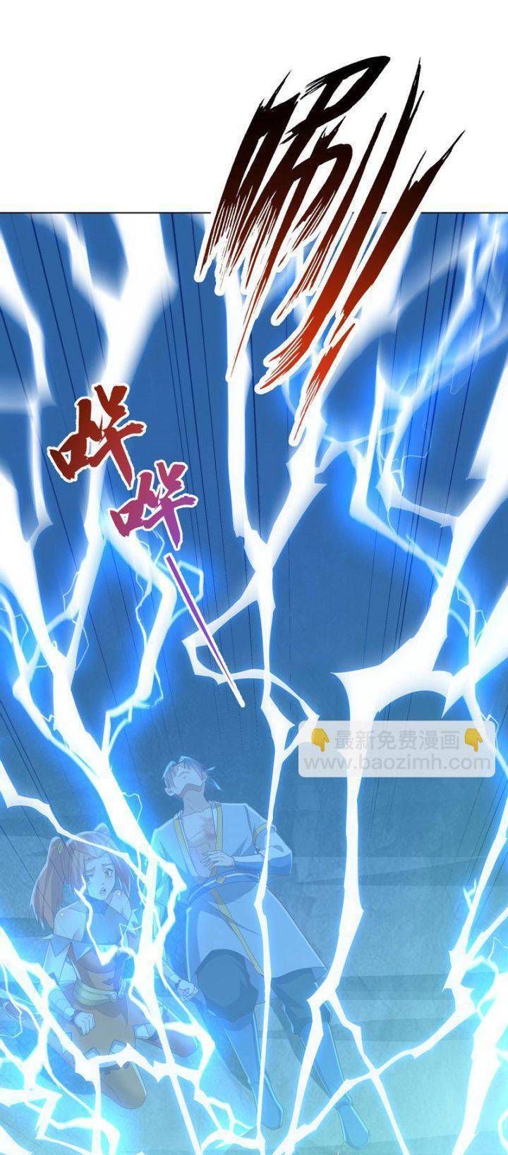 đọc truyện Võ Nghịch Chương 345 ảnh 19 tại Thiên Thai Truyện