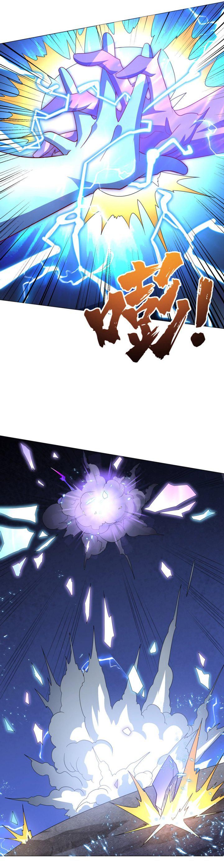 đọc truyện Võ Nghịch Chương 347 ảnh 16 tại Thiên Thai Truyện