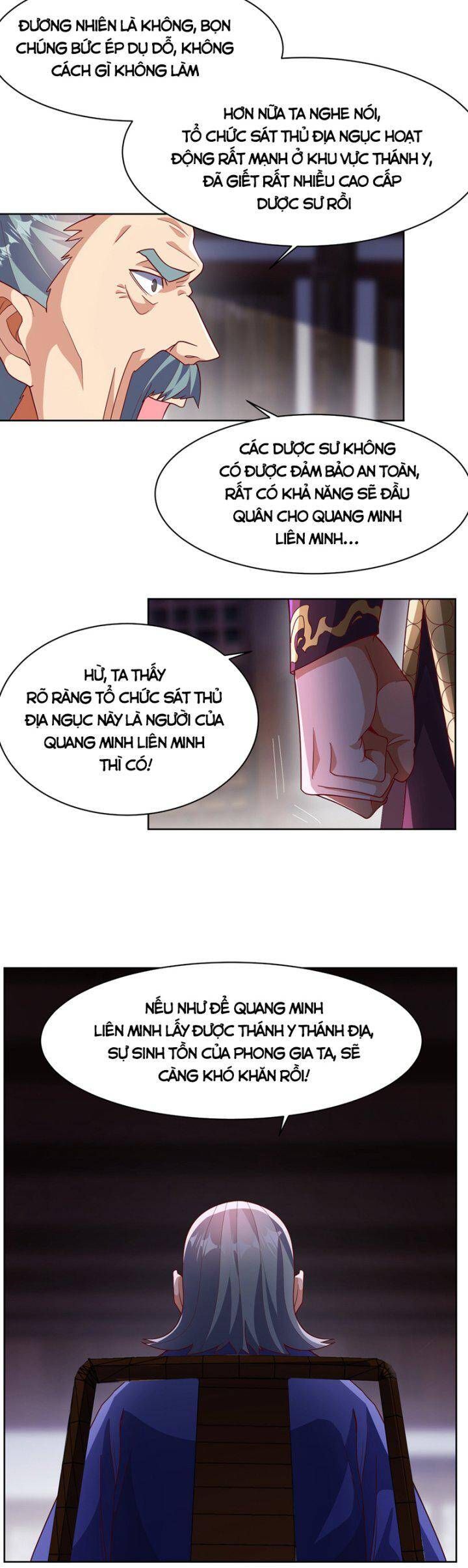 đọc truyện Võ Nghịch Chương 351 ảnh 16 tại Thiên Thai Truyện