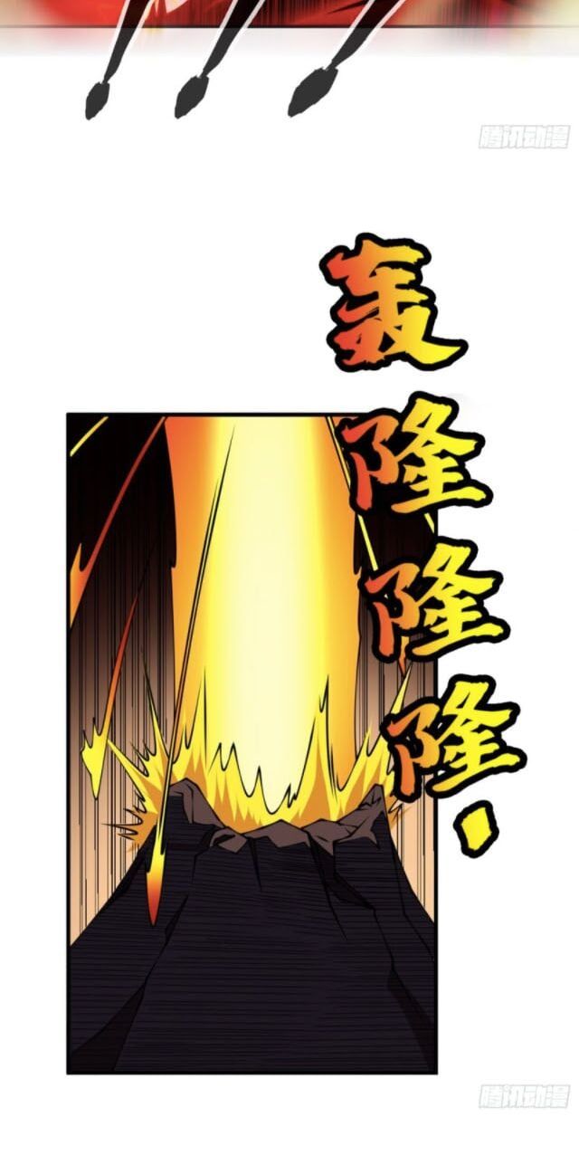 đọc truyện Võ Nghịch Chương 36 ảnh 20 tại Thiên Thai Truyện