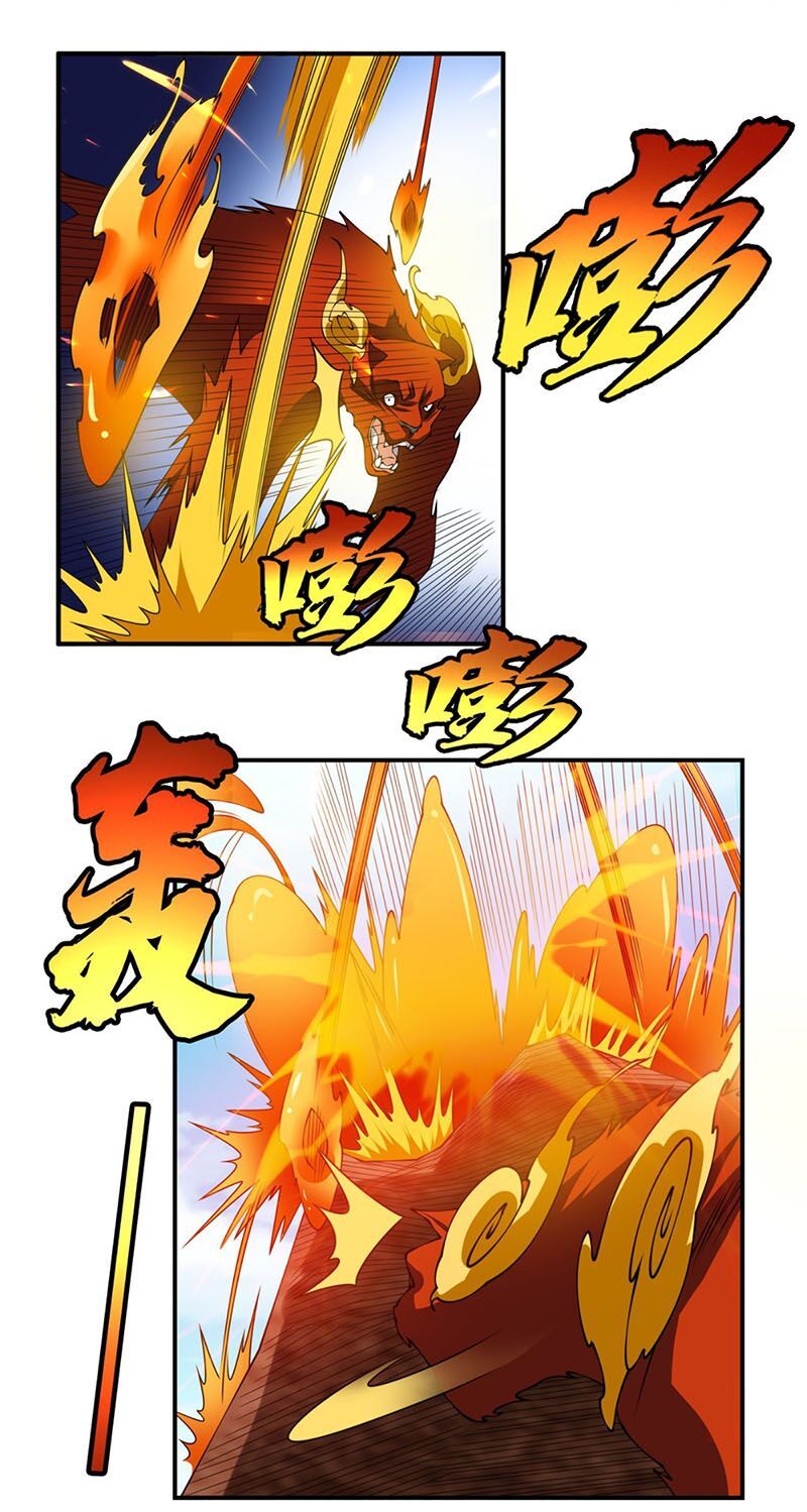 đọc truyện Võ Nghịch Chương 37 ảnh 4 tại Thiên Thai Truyện